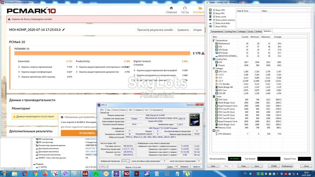 AMD Phenom II X4 840T 2,9GHz  6mb                  (HD840TWFK4DGR) 95Вт Socket AM3 - фото фото фото 4