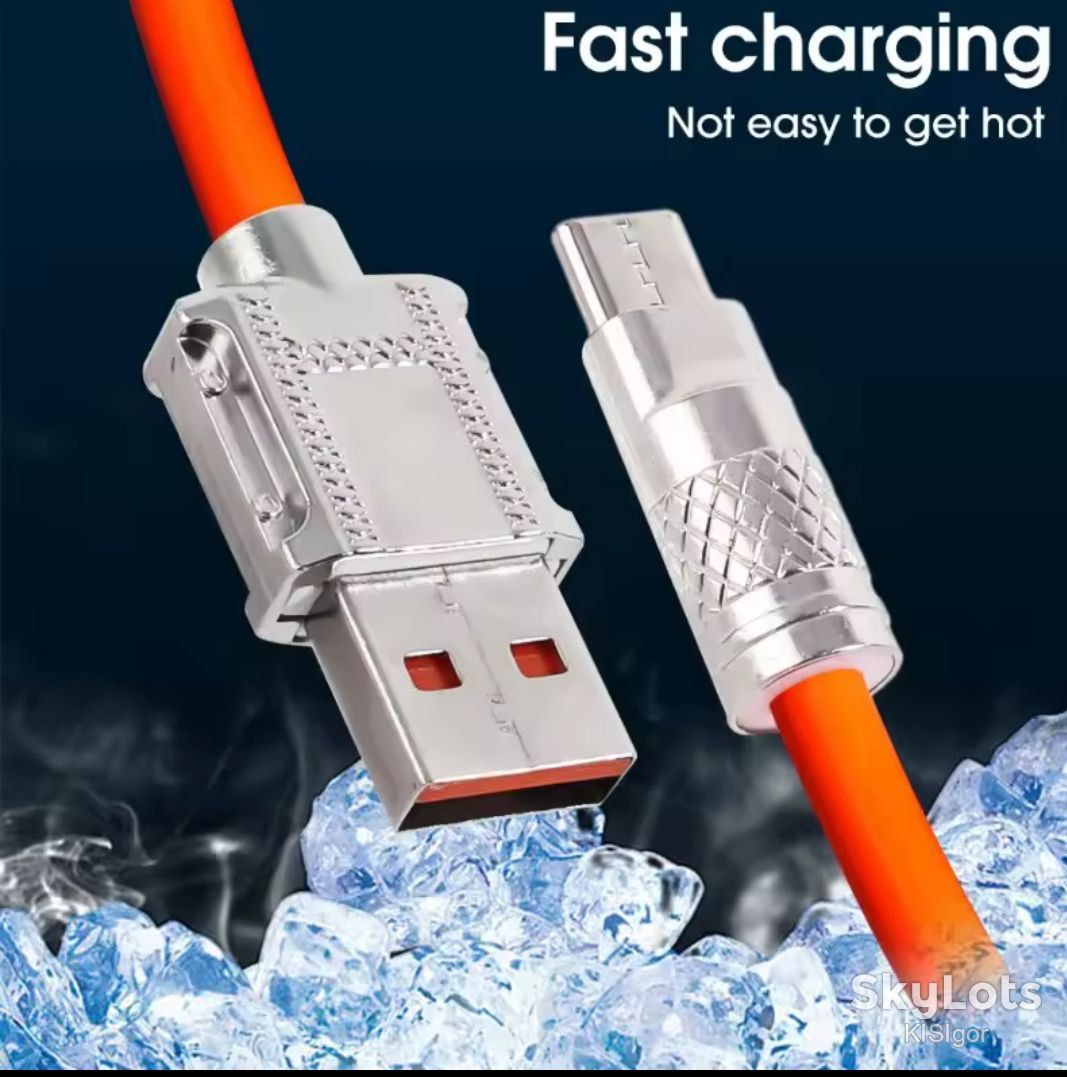 Кабель  USB-A to TYPE-C 120W 1m.  * 2097*SSS - фото фото фото 1
