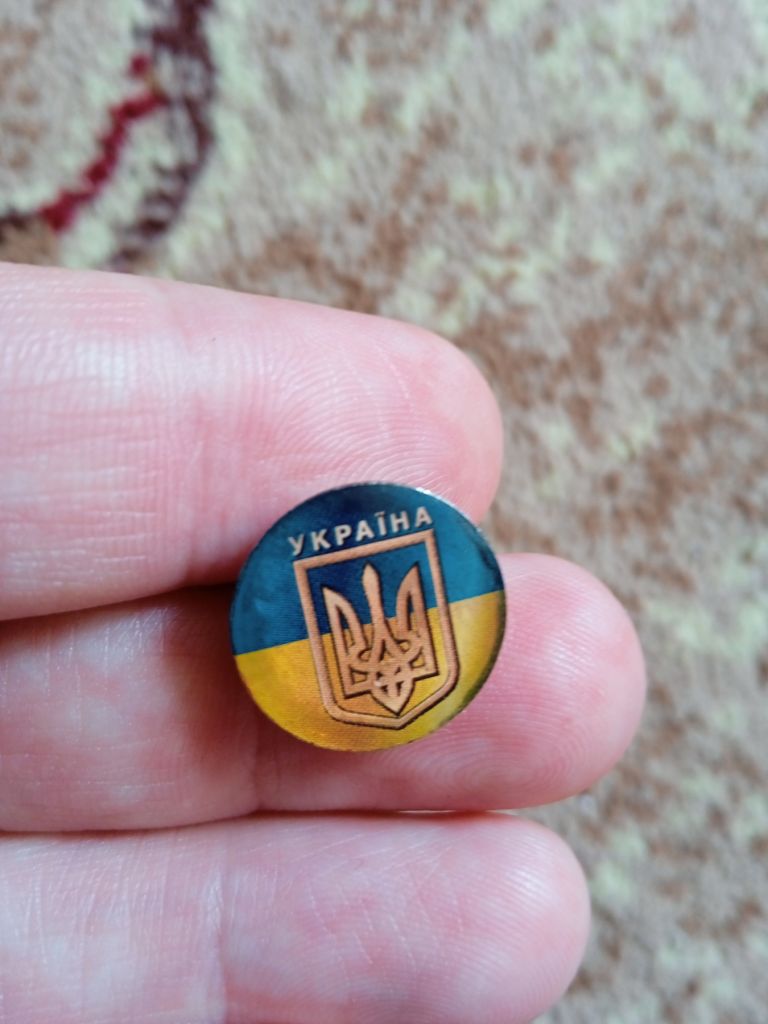 Значок Україна - фото фото фото 1