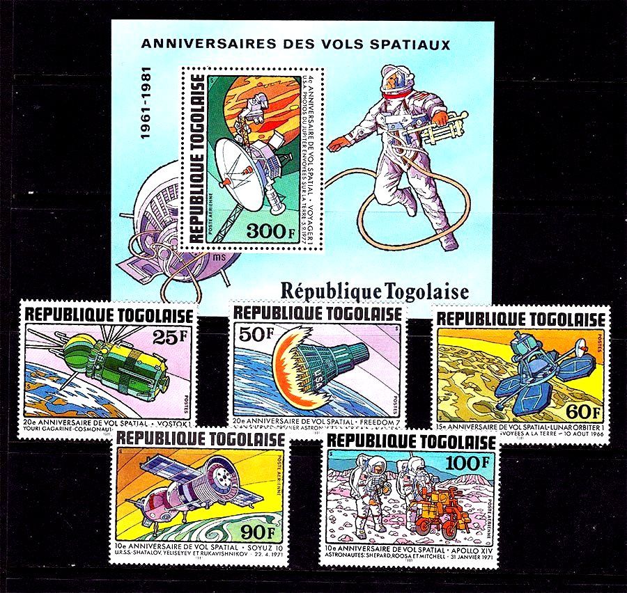 Космос. Того 1981 г  MNH - блок + марки - - фото фото фото 0