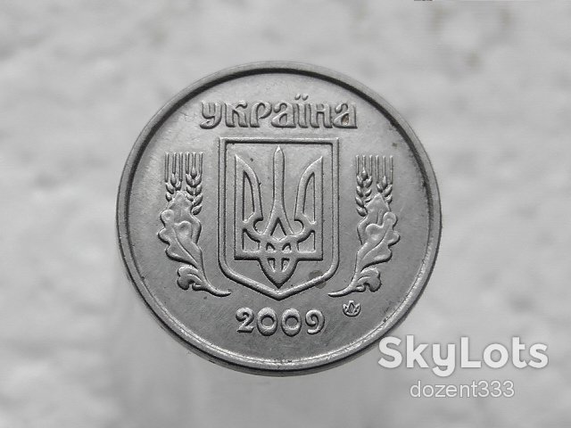 2 копійки 2009 рік Україна 1ДА  (283) - фото фото фото 1