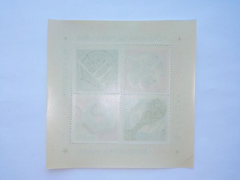 СССР 1966 г. СПОРТИВНЫЕ ЧЕМПИОНАТЫ И ПЕРВЕНСТВА МИРА. БЛОК, MNH. - фото фото фото 2
