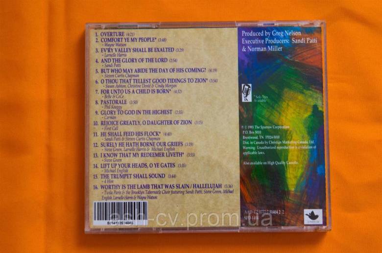 Музичний диск CD. The new young MESSIAH - фото фото фото 2