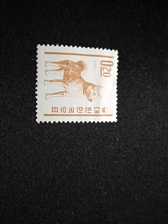 Южная Корея 1962 г. Собака - фото фото фото 0