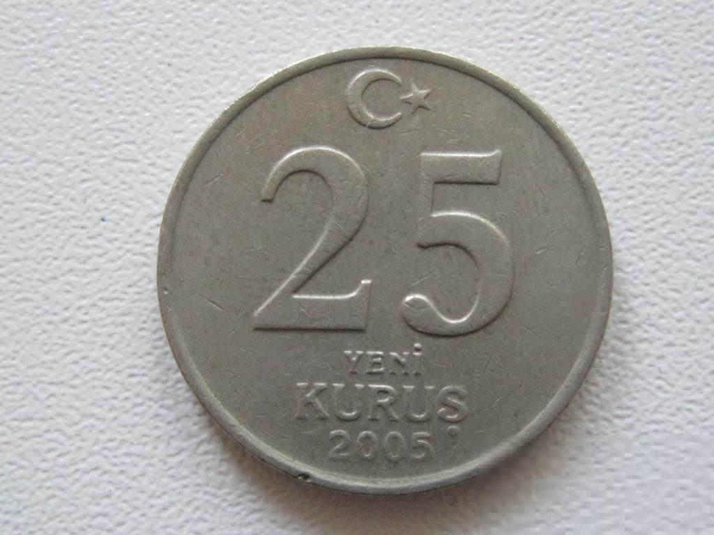 Турция 25 новых куруш 2005 года #14948 - фото фото фото 0