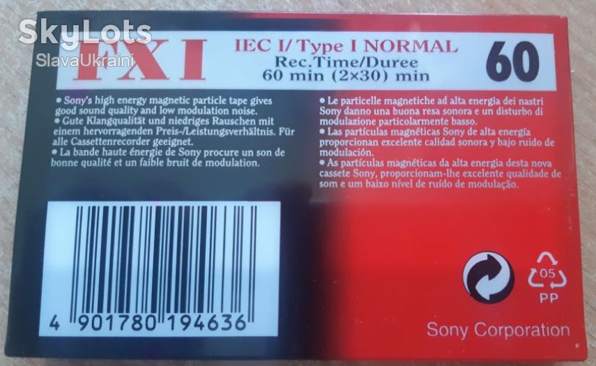 Аудіокасета SONY FXI 60,normal. - фото фото фото 2