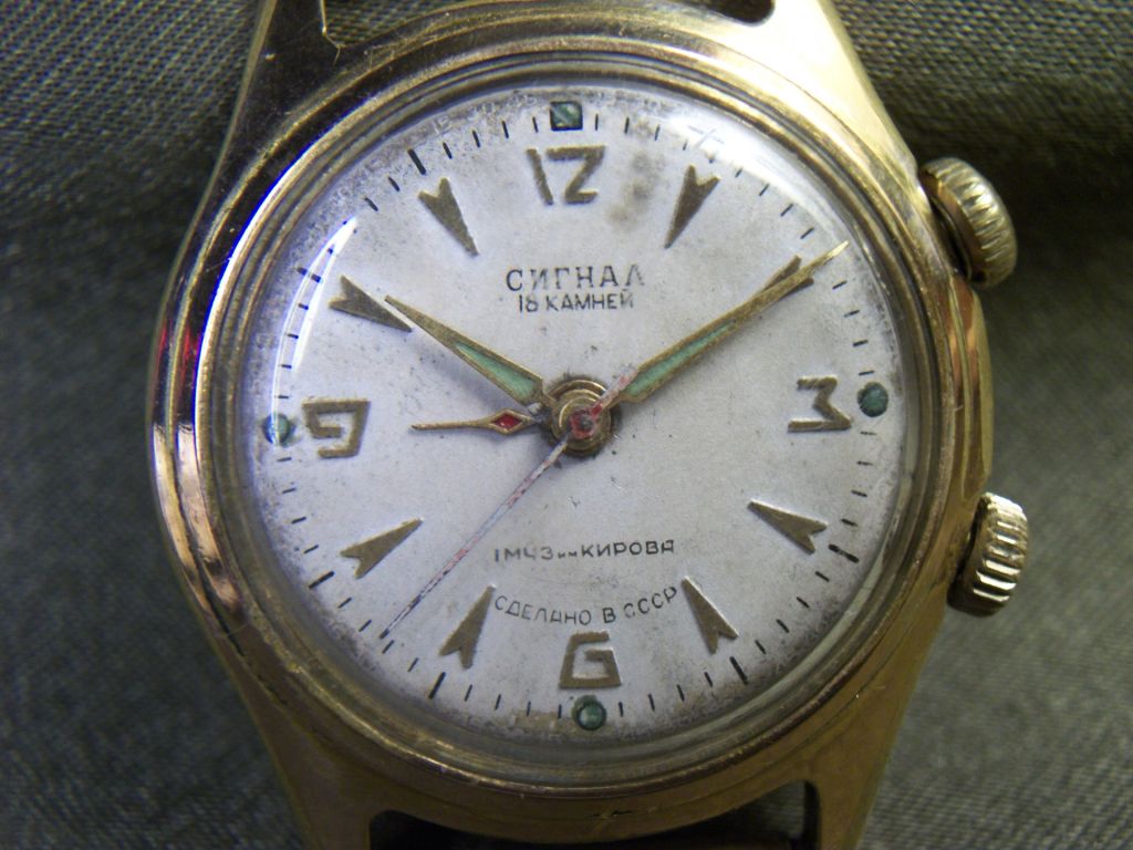 5.626 Мужские, советские наручные часы Сигнал, 1МИЗ им. Кирова, позолота AU-20, на ходу - фото фото фото 5