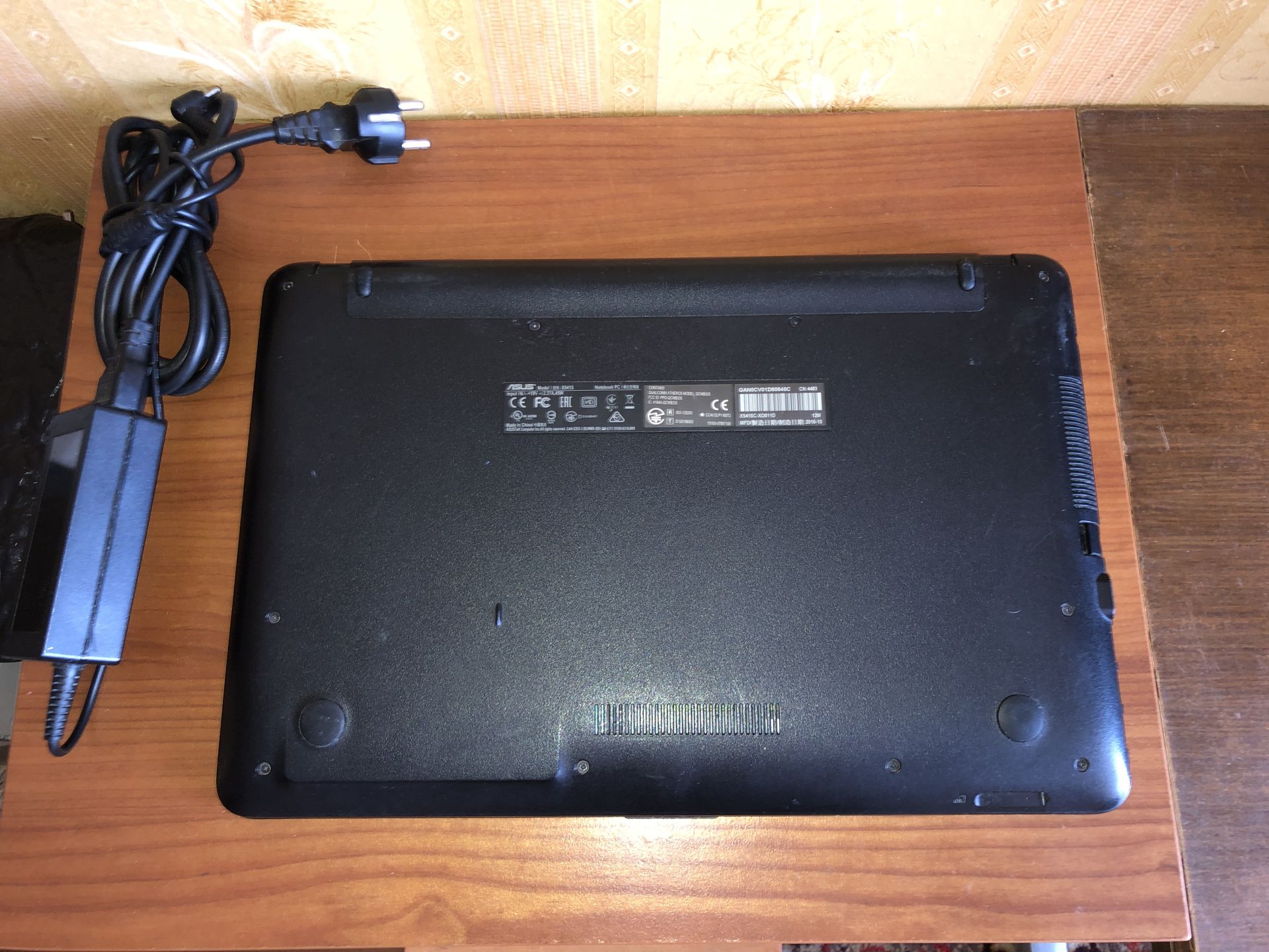 Ноутбук Asus X541 N3710/4gb DDR4/HDD 500GB/Intel HD+GF810M 4 години - фото фото фото 1