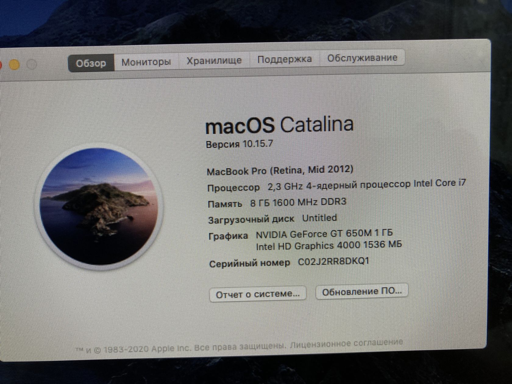 Apple MacBook Retina 15" A1398   2012 частинами      (читайте опис) - фото фото фото 3