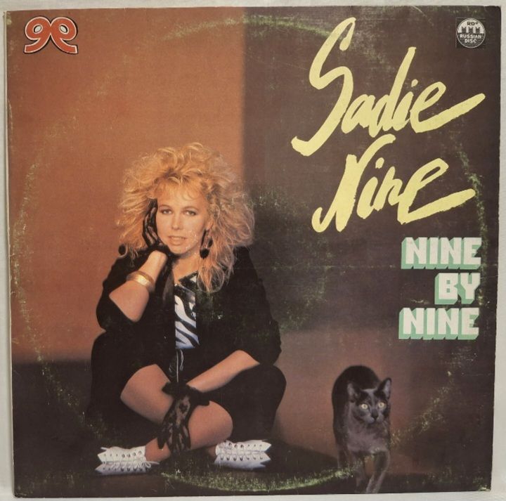 Sadie Nine - Nine By Nine - 1991.  (LP). 12. Vinyl. Пластинка. Rare. - фото фото фото 0