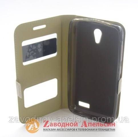 Чехол книжка Lenovo A319 Smart Case gold - фото фото фото 2