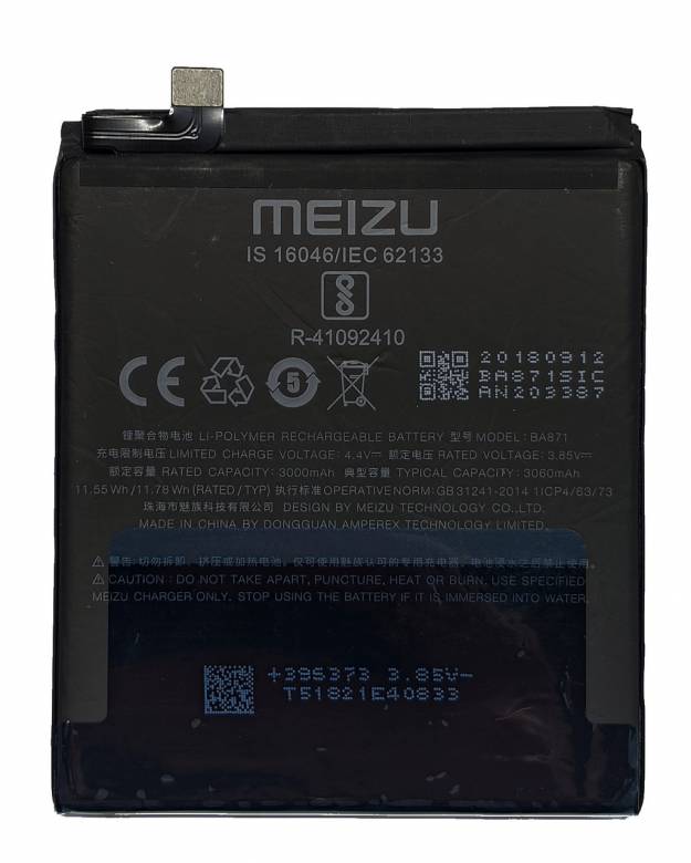 Аккумулятор Meizu 15 Lite BA871 - фото фото фото 0