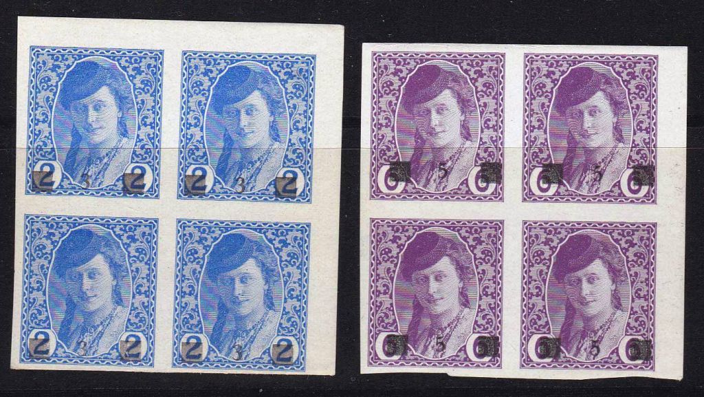EU Югославия  1918  г MNH квартблоки - фото фото фото 0