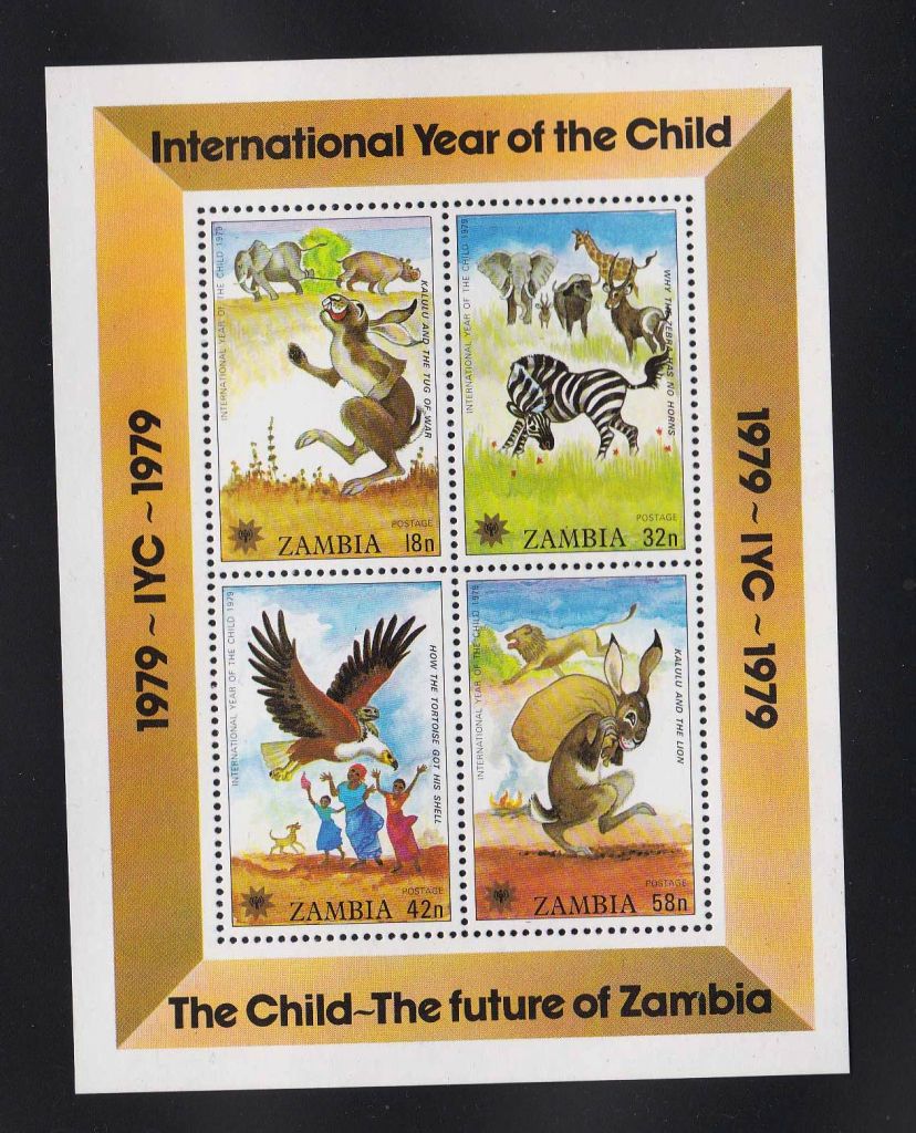 Замбия 1979 г  MNH блок - сказки - фото фото фото 0