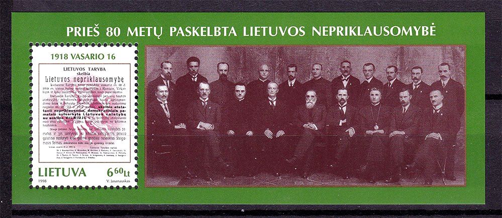 Литва 1998 г  MNH - блок - фото фото фото 0