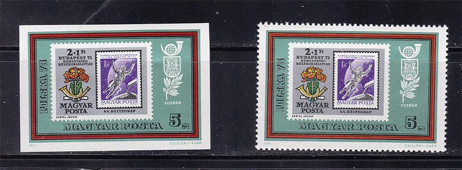 Космос  . Венгрия  1973 г MNH -   зуб + б/з - фото фото фото 0