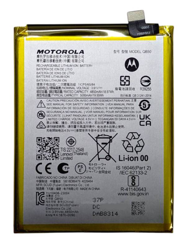 Аккумулятор QB50 для Motorola Moto G84 XT2347 - фото фото фото 0