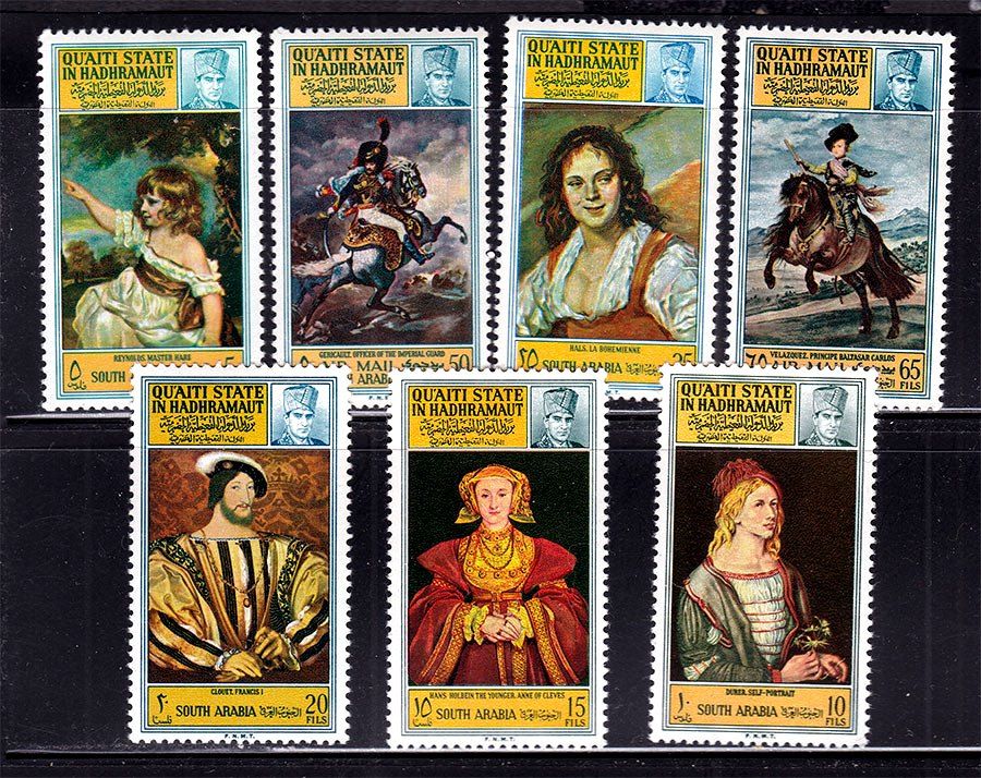 Искусство . Юж. Арабия - Яфа  1967 г  MNH - - фото фото фото 0