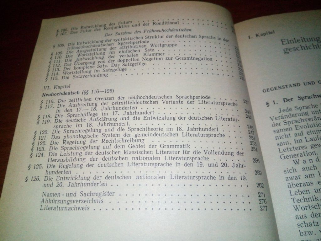 Deutsche Sprachgeschichte / История немецкого языка - фото фото фото 4