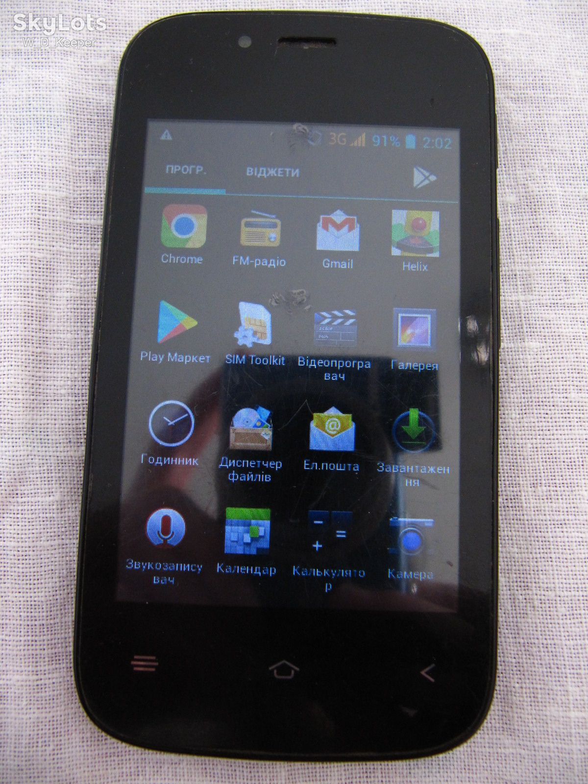 Overmax Vertis 3510 You з батареєю та зарядкою, смарт-звонилка на Android 4 - фото фото фото 6