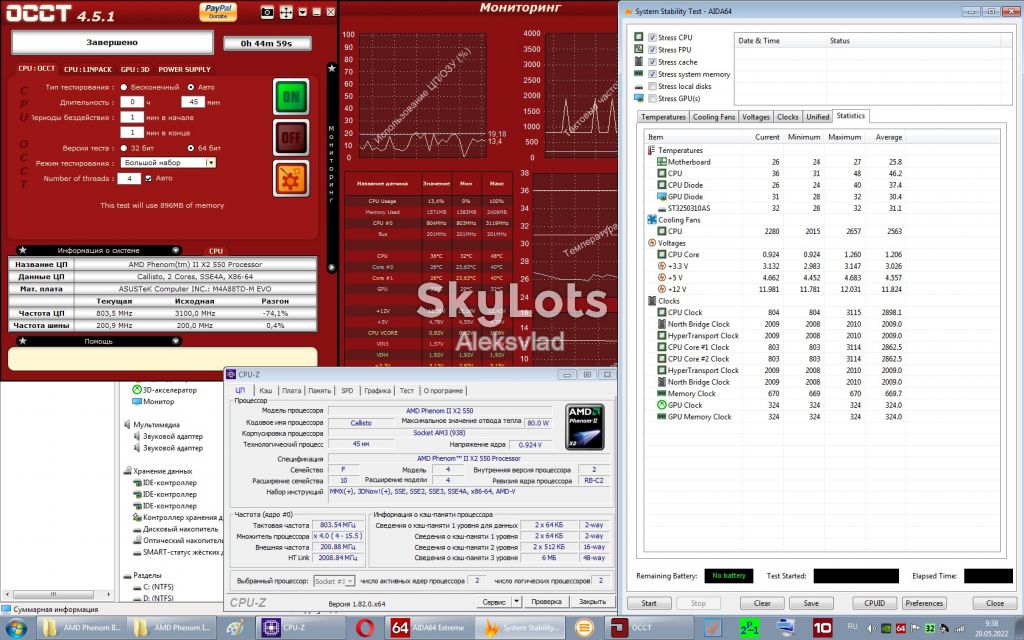 AMD Phenom II X2 550 BE 3,1Ггц        (HDZ550WFK2DGI) 80W Socket AM3 - фото фото фото 6