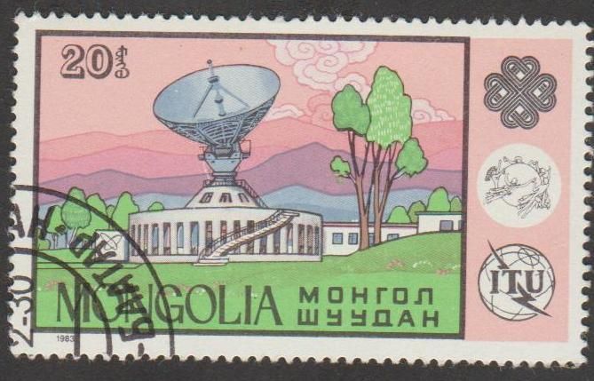 Монголия 1984 антенна - фото фото фото 0
