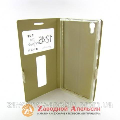 Чехол книжка Lenovo P70 Smart Case gold - фото фото фото 2