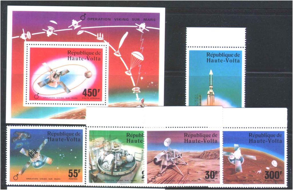Космос . Верхняя Вольта / DHV   MNH - - фото фото фото 0
