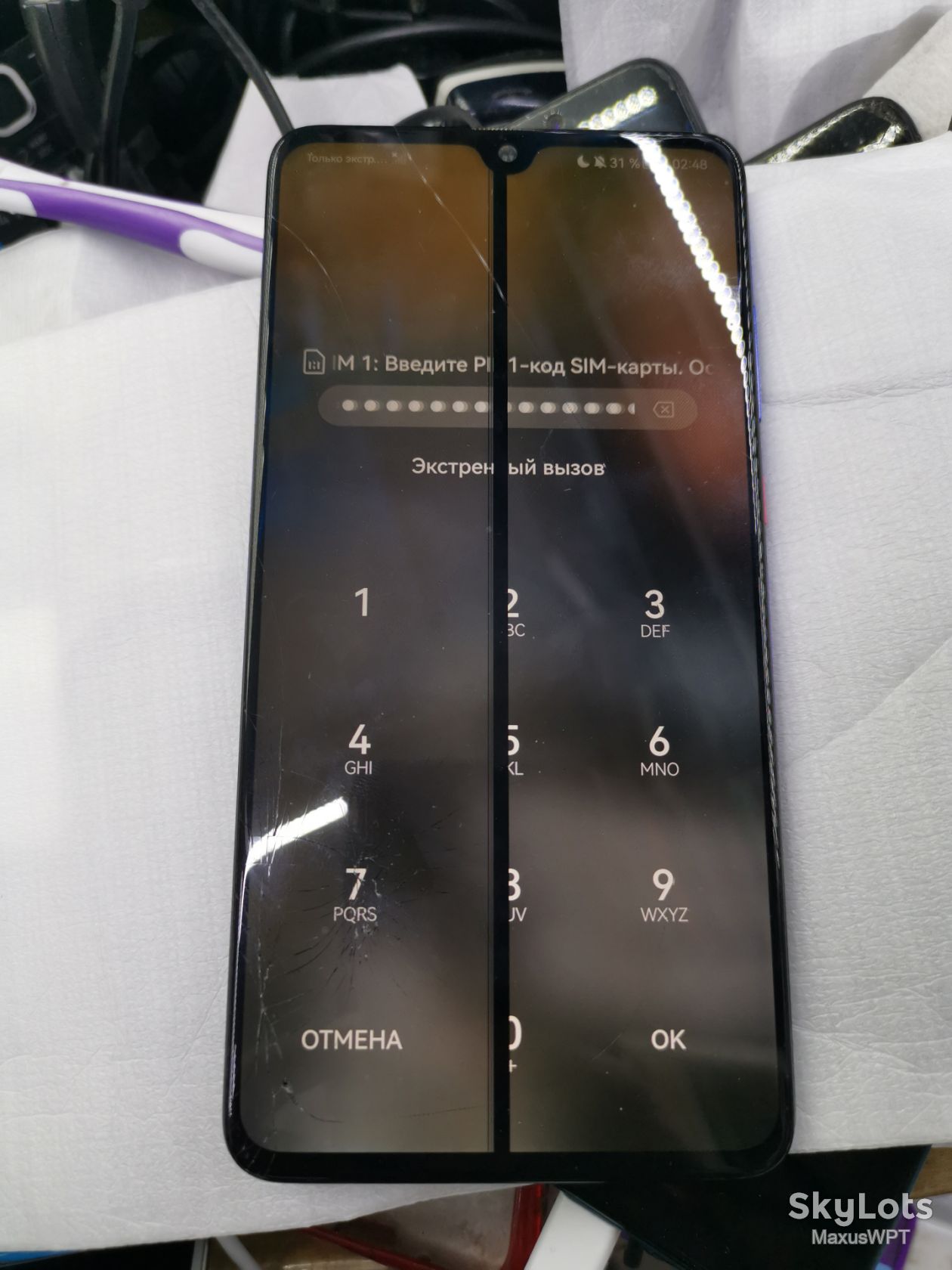 #sklad huawei Mate 20 black - фото фото фото 1