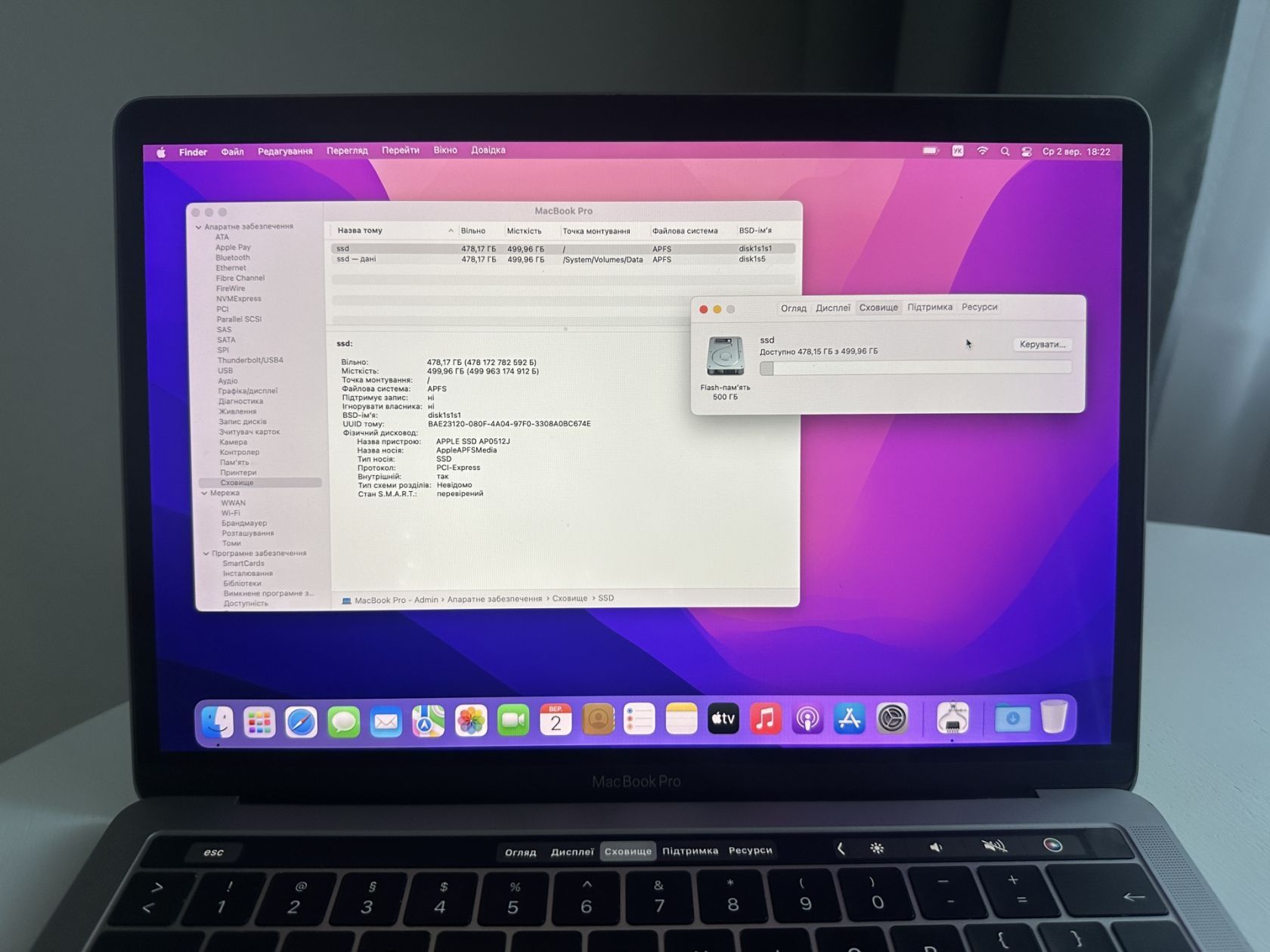 Apple MacBook Pro 13" i7 16GB 512GB SSD - фото фото фото 6