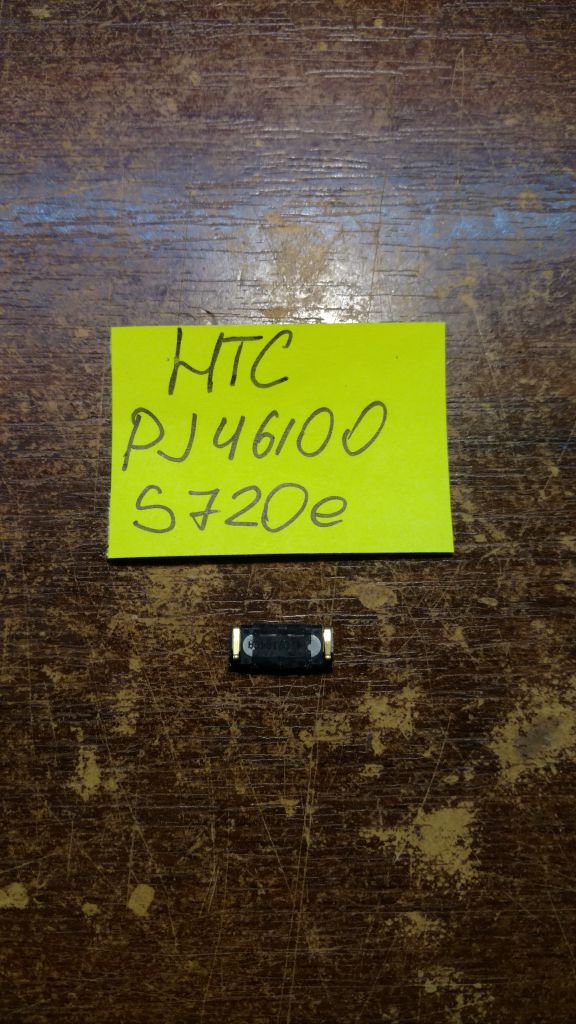 HTC One X S720e pj46100 динамик слуховой - фото фото фото 0