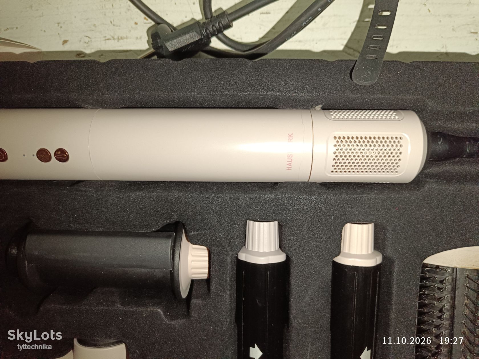 Мультистайлер HausMark HS02EL nude за Вашу ціну без резерву - фото фото фото 4