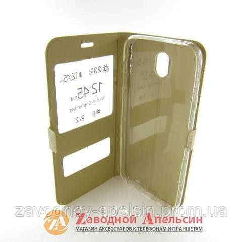Чехол книжка Samsung J7 J730 Smart Case gold - фото фото фото 2