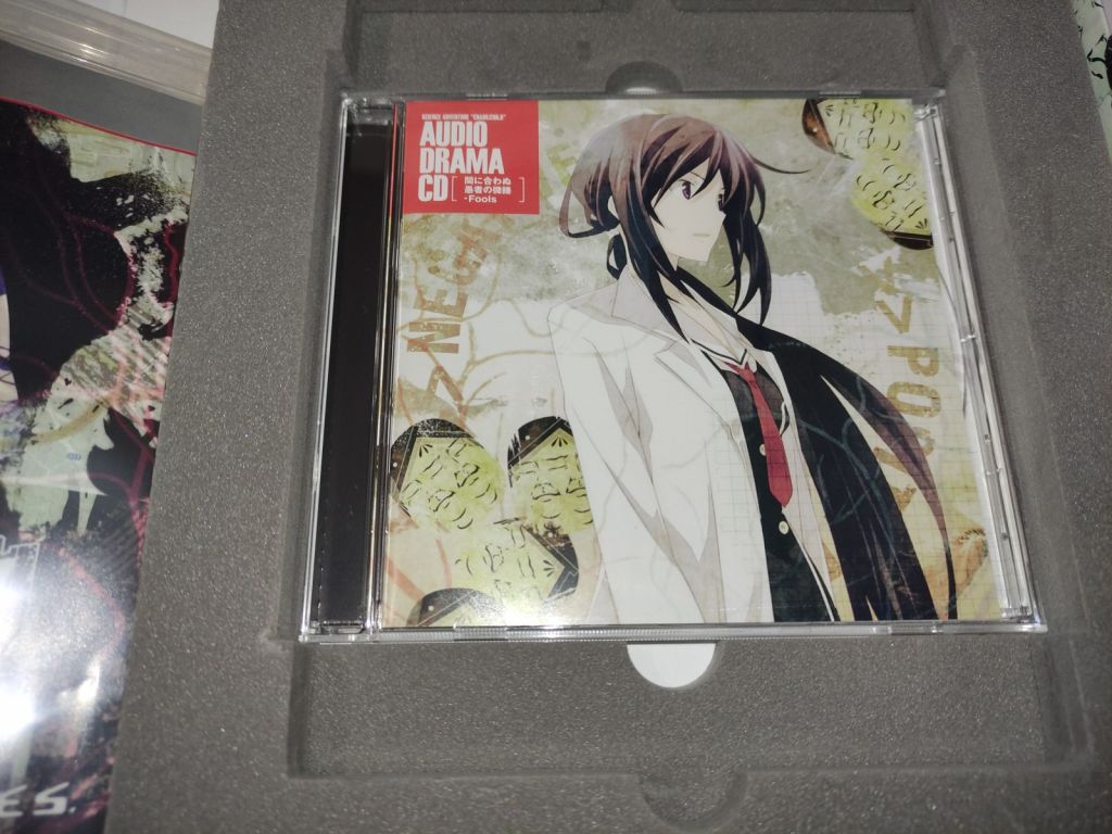 Chaos Child Limited Edition PS3 Япония б/у - фото фото фото 2