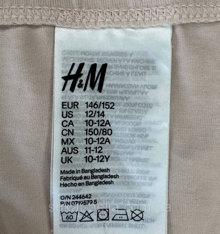 Трусики шортики 10-12 л.H&amp;amp;M хлопок - фото фото фото 3