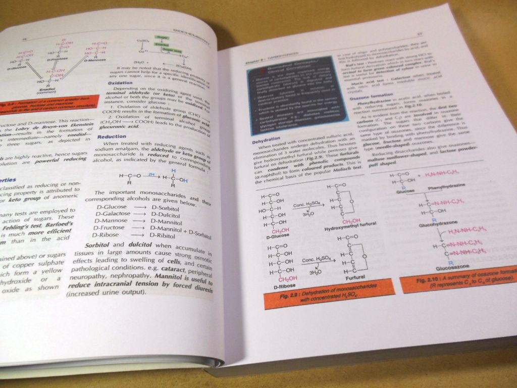 Satyanarayana U., Chakrapani U. Biochemistry  (5th Edition) - фото фото фото 3