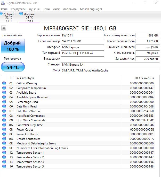 m2 NVMe Internal SSDs 480GB PCIe 4x4 MP8480GF2C-SIE; - фото фото фото 0
