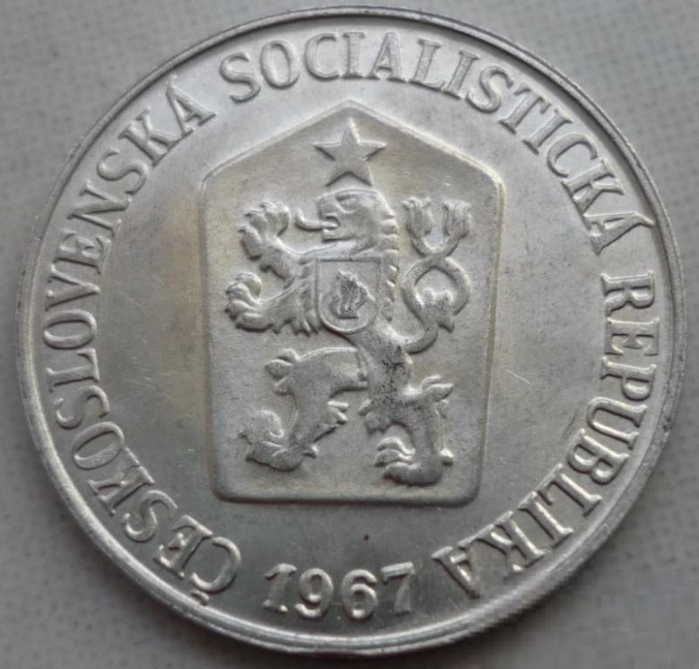 Чехословакия 5 геллеров 1967 состояние 5 - фото фото фото 1
