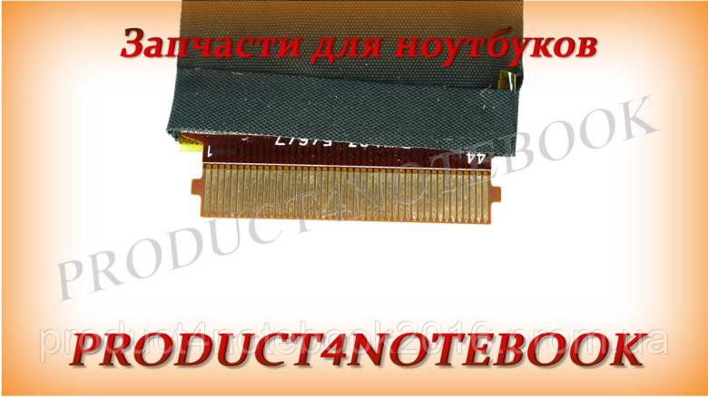 Шлейф матрицы для ноутбука HP (470 G2) (DC02001YW00) - фото фото фото 3