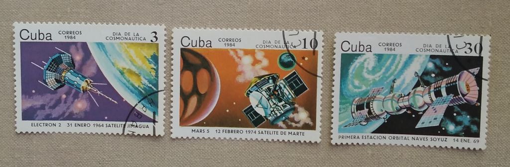 Куба 1984 г - день космонавтики,  гаш - фото фото фото 5