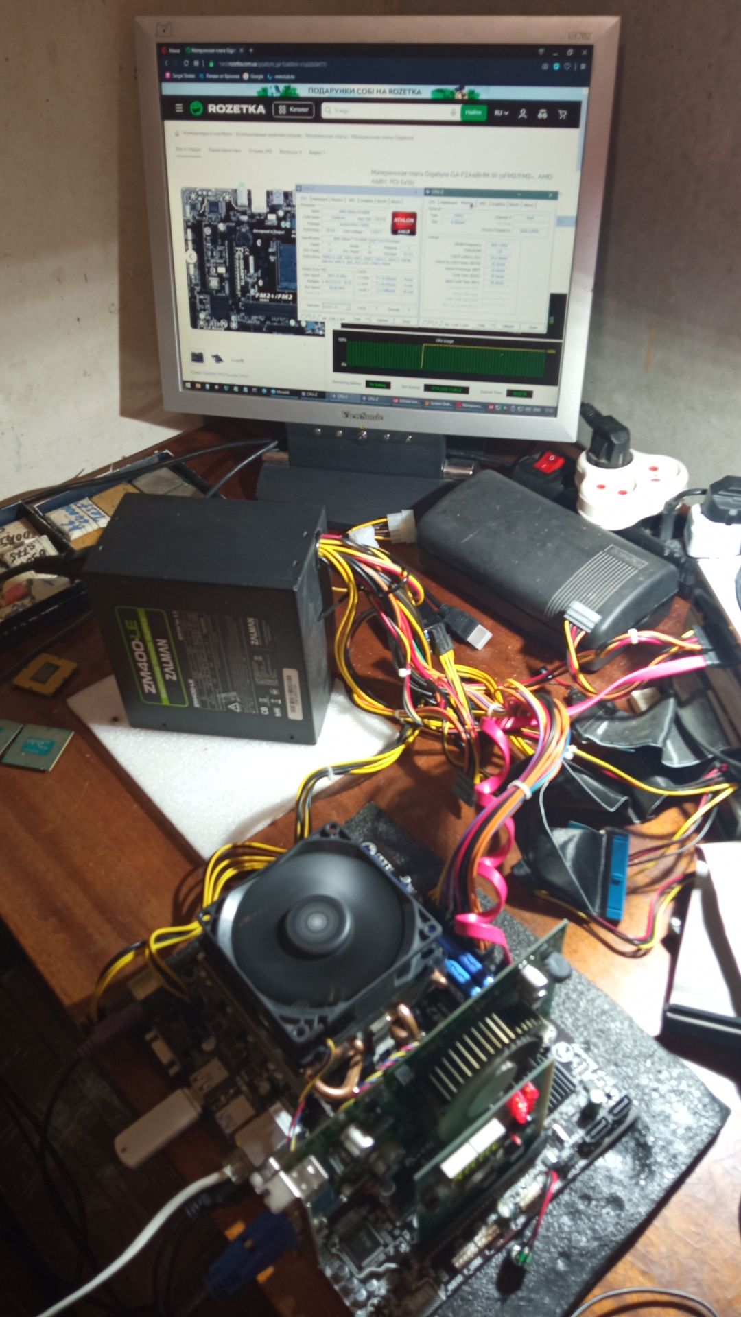 Материнская плата Gigabyte GA-F2A68HM-S1 ,Rev1.1                                                                                                                                                                 (sFM2/FM2+, AMD A68H, PCI-Ex16) - фото фото фото 3