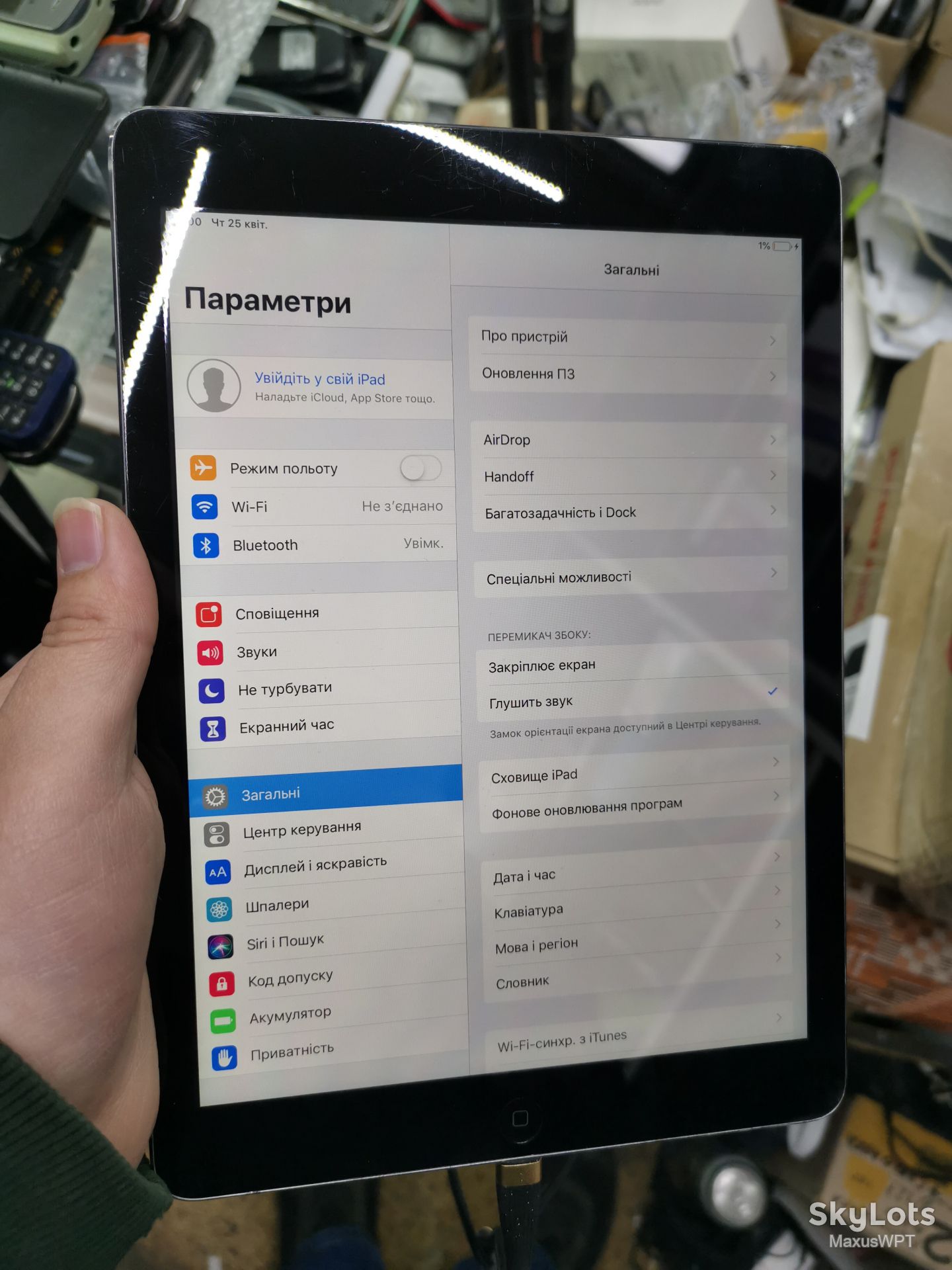 #1178 Sklad Ipad Air 16 black - фото фото фото 4