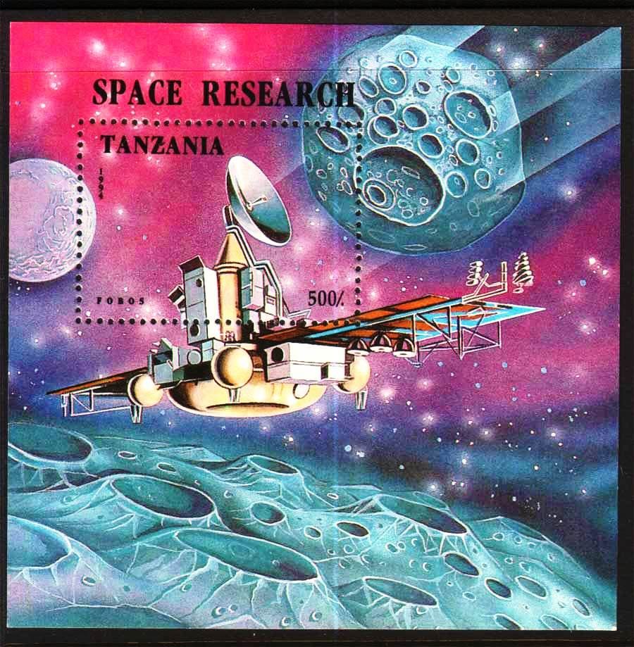 Космос . Танзания 1994 г MNH - 2а скана - фото фото фото 1