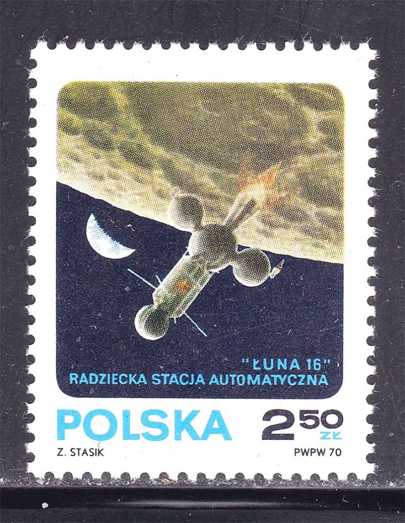 Космос . Польша 1970 г  MNH - - фото фото фото 0
