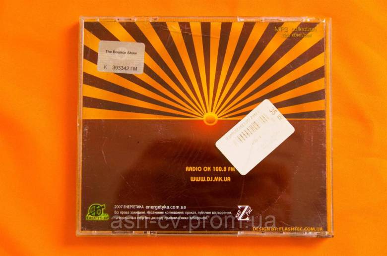 Музичний диск CD. DJ DEFF THE BOUNCE SHOW - EXCLUSIVE - фото фото фото 2