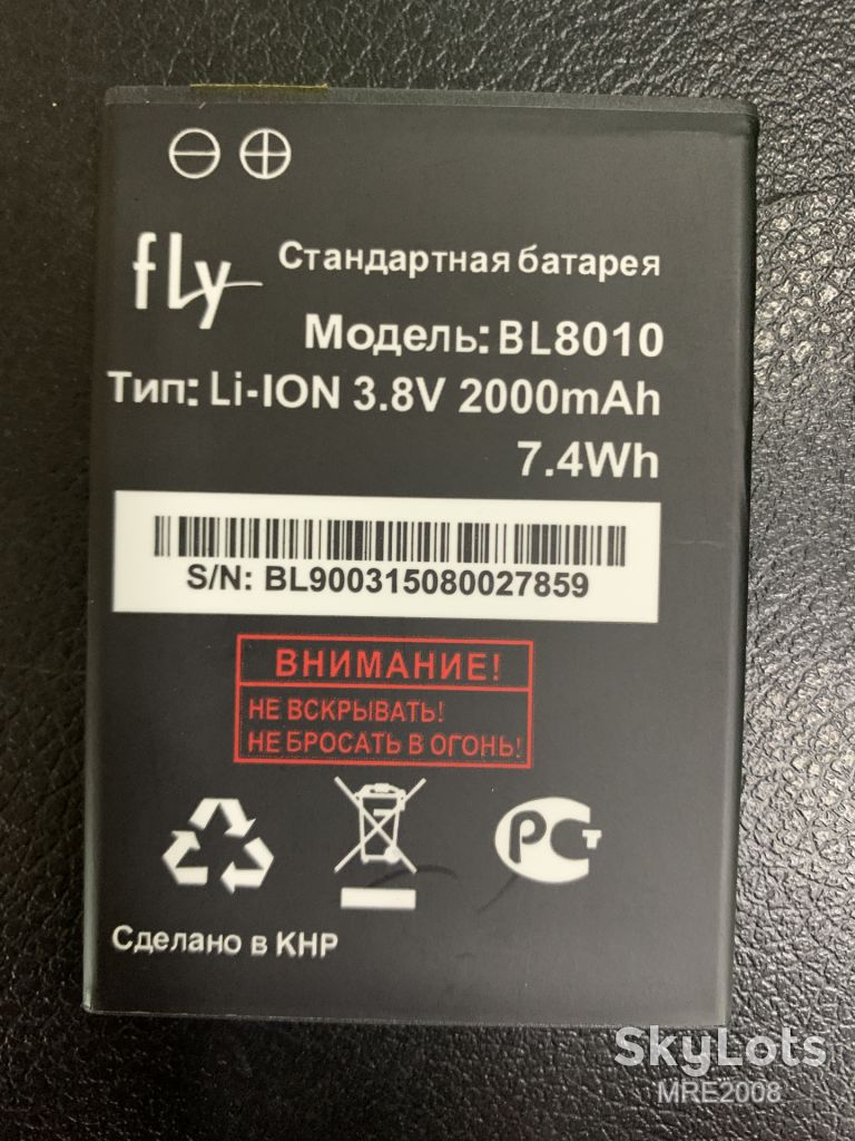 SALE АКБ BL8010 Fly FS501 2000 mAh AAAA - фото фото фото 0
