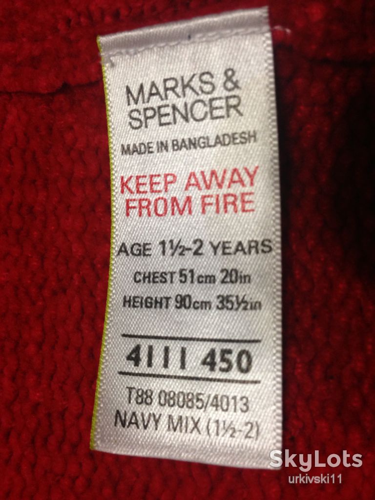 Кофта на молнии Marks&amp;Spencer,велюр,2г - фото фото фото 4