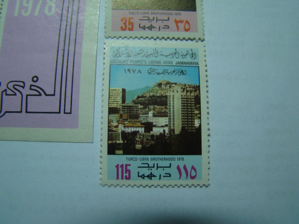 Ливия, Михель  (Северная Африка 2014), 652-654, блок 35, Турецко-ливийская дружба. - фото фото фото 3