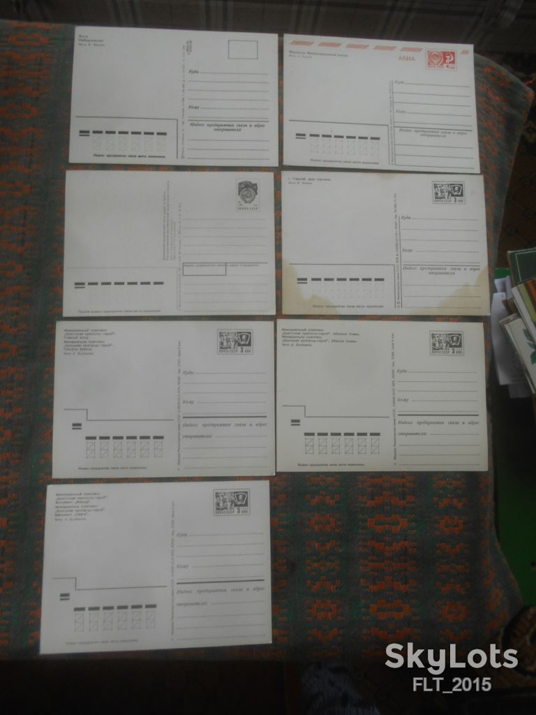 Архитектура , памятники  - 7 шт.   ХМ - фото фото фото 1