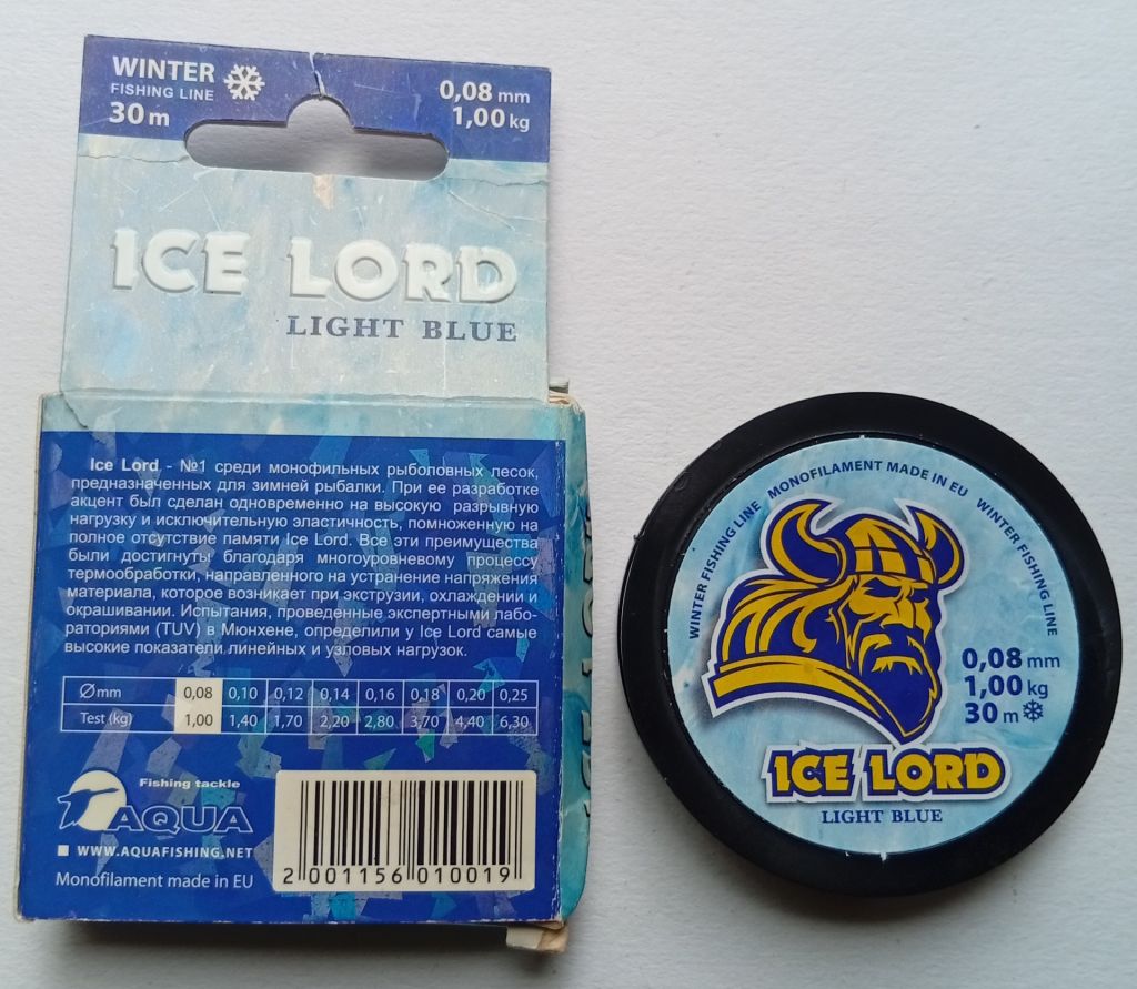 Зимняя монофильная леска AQUA Ice Lord Light Blue 0,08, 30 метров  (новая) - фото фото фото 1